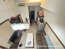 獨家!(影)寓見忠杏◕‿◕捷運好近ㄟ魔術天悅