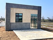 新屋台15縣旁方正美農地資材室
