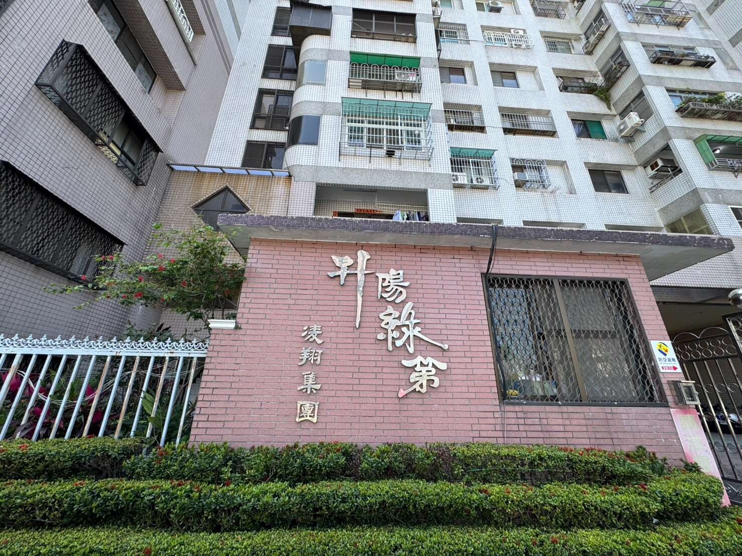 封面圖