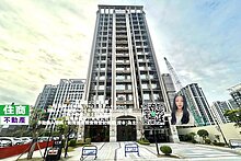 仁義重劃區次高樓景觀三房坡車