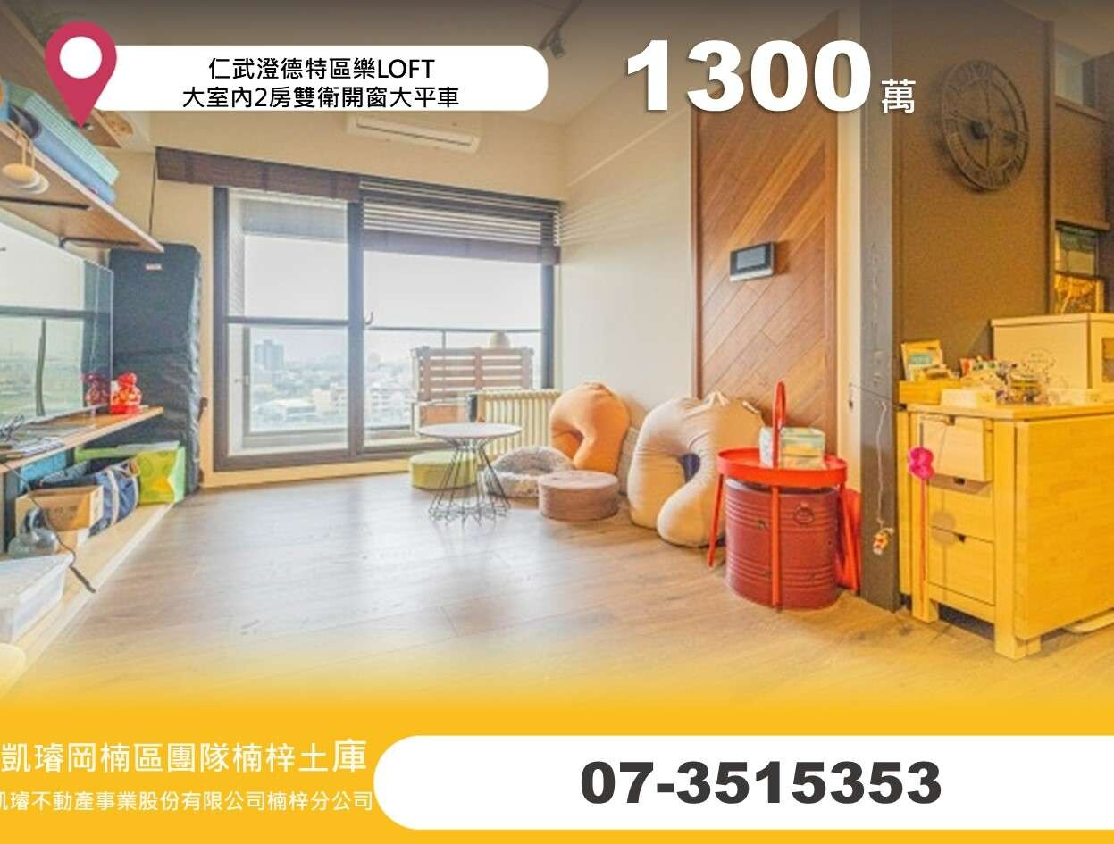 封面圖