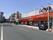 鄰中山工商##正路上翻新大地坪鑫透店