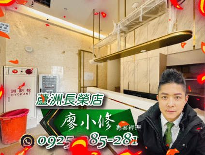 house cover