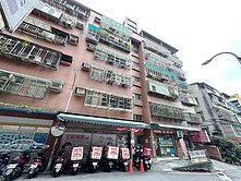 積穗大七喜一樓3房+車位