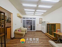 house cover
