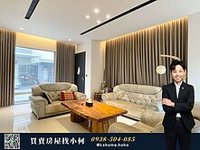 直接入住質感社區山河墅大地坪別墅