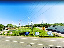 屏東恆春墾丁一心段土地(B)