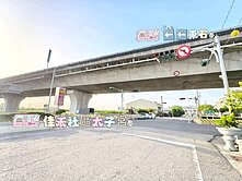 免五百萬入手×增值🆙|馬稠後產園區旁都內農地🌳
