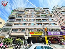 鶯歌景陽麗園大三房捷運宅🍎同心圓黃建霖