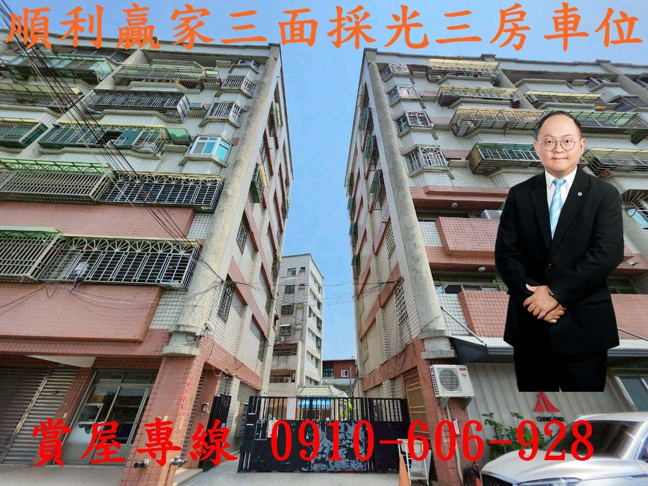 封面圖