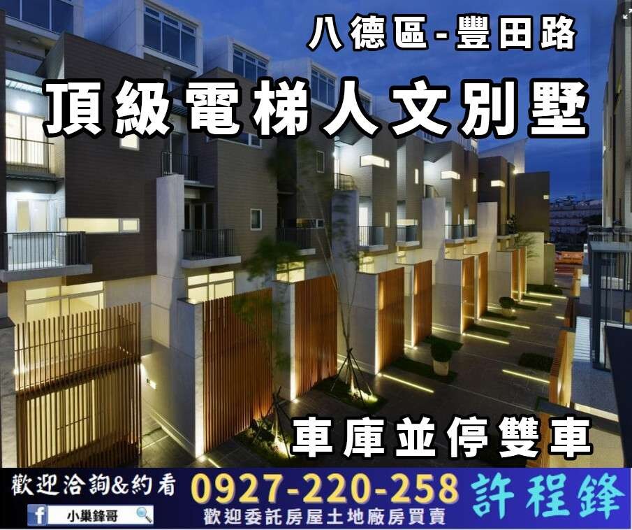 封面圖