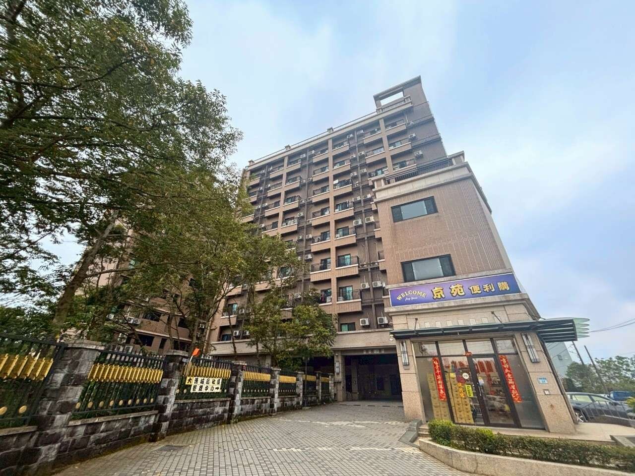 封面圖
