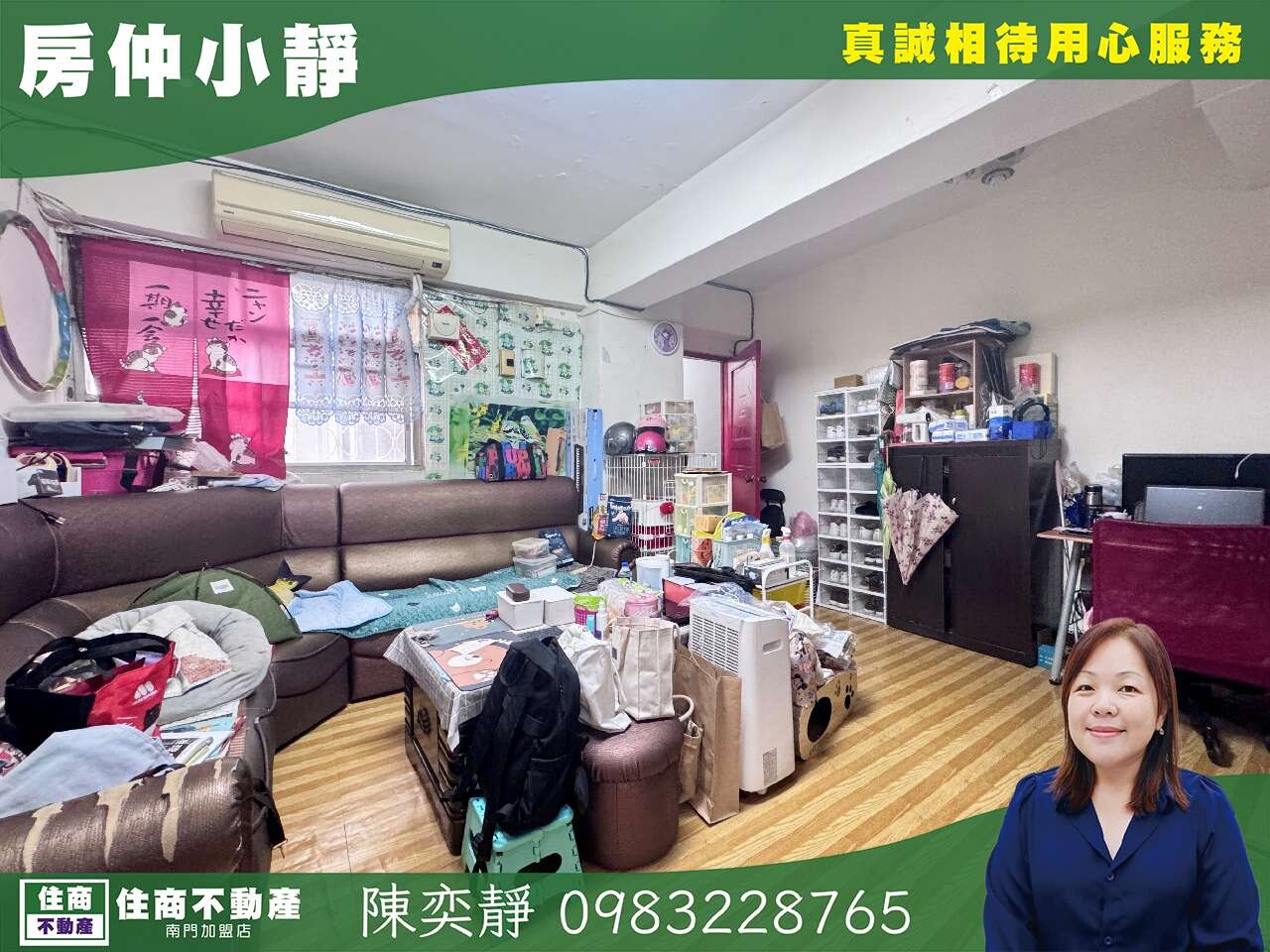 封面圖