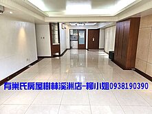 六張犁捷運電梯三房🎀稀有低公設華廈🎁邊間採光亮