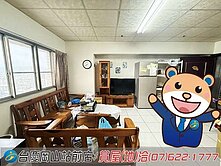 天第#未來RK2#陽光好居#兩房景觀大樓