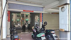 【黃金門牌・核心地段・絕佳投資】林森路上罕見釋出