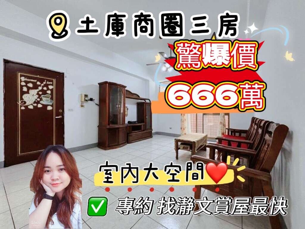 封面圖