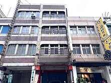 獨家專任大降價📉羅東黃金地段店住皆宜投資自營首選