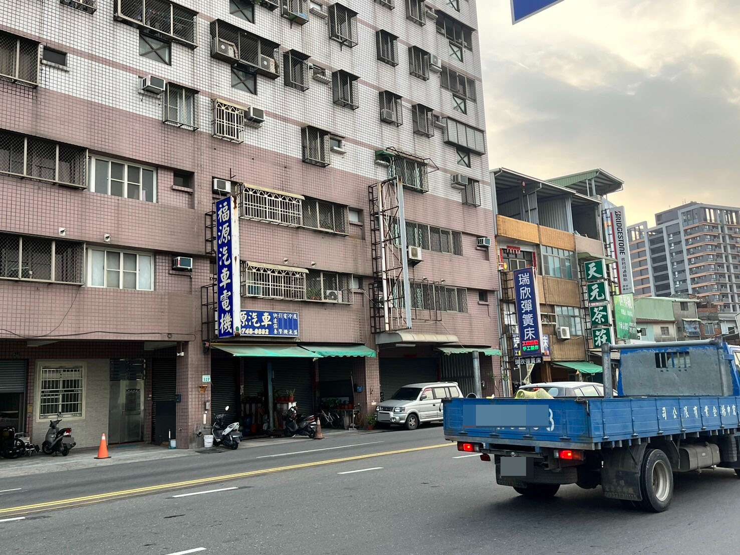 封面圖