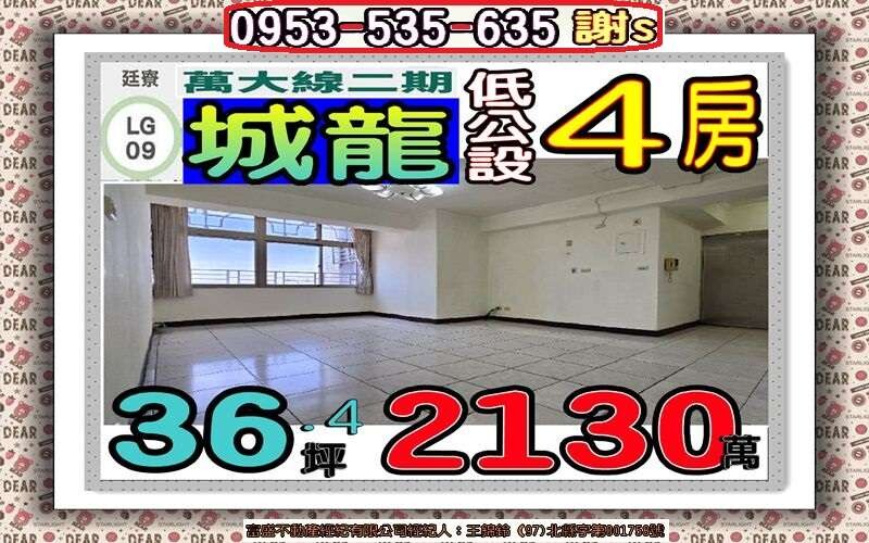 封面圖