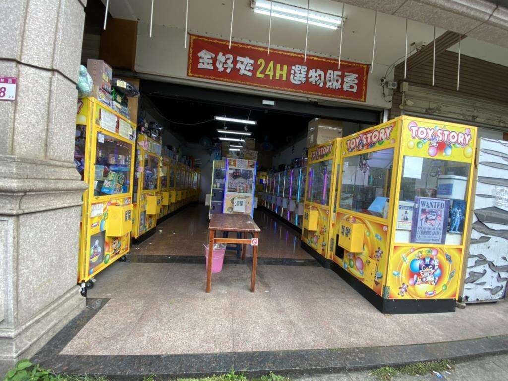 封面圖