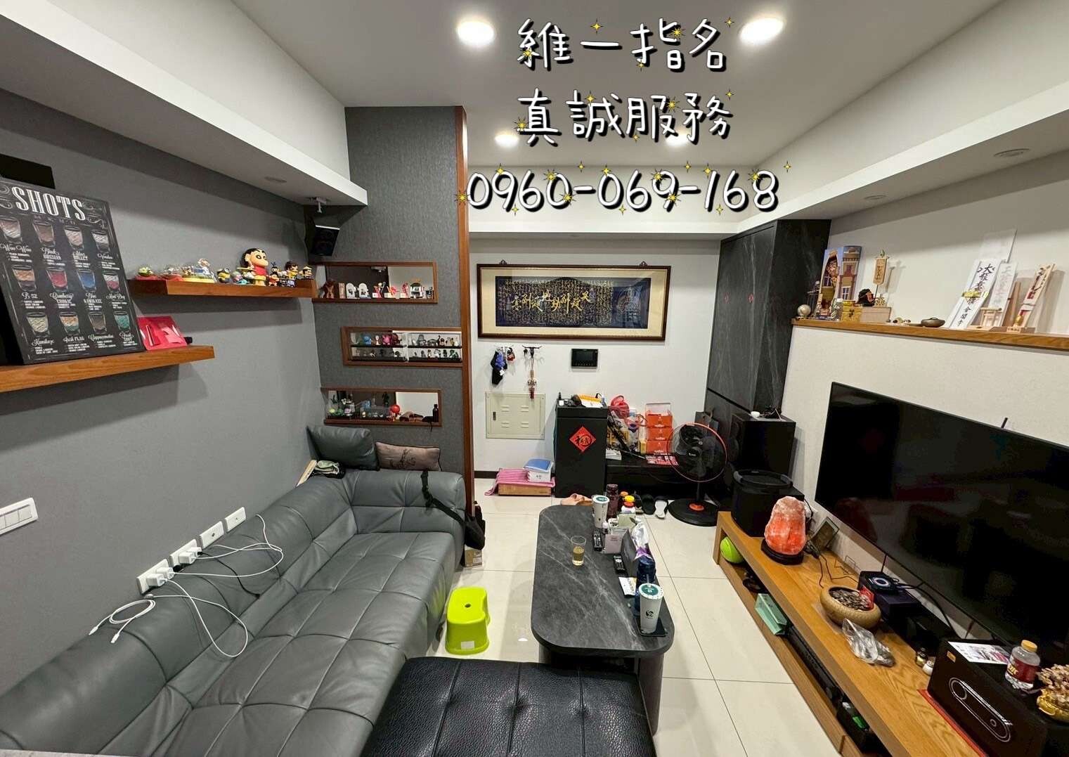 封面圖