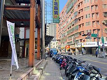 泰山明志路*專賣晶贊廣場商業小舖*近麥當勞