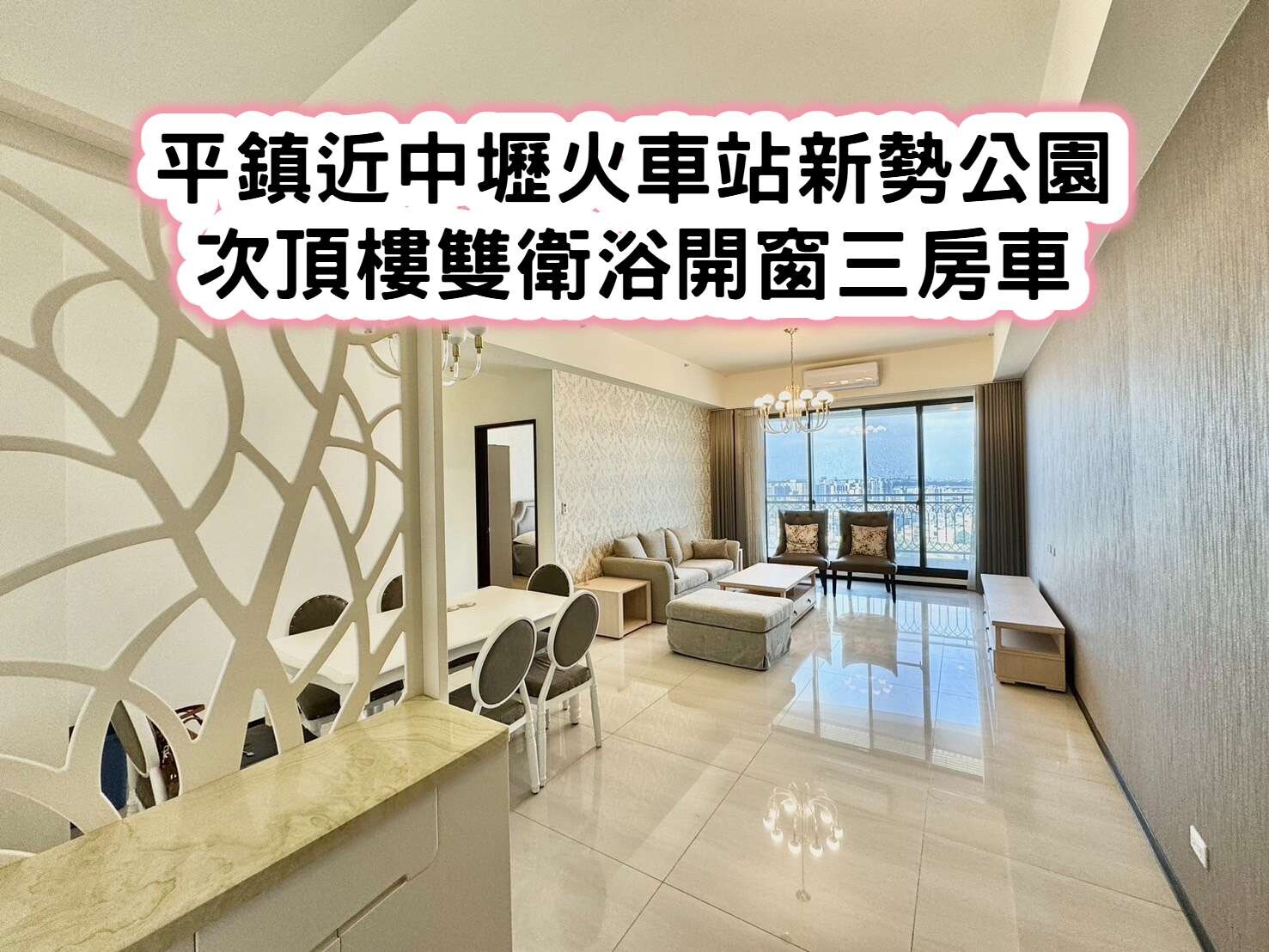 封面圖