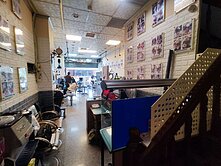 哈利！漢口路鬧區含車金樓店