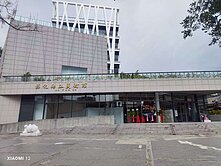 【專任八卦山美術館透天】衛浴開窗/老宅活化/可營業