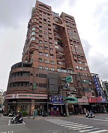 house cover