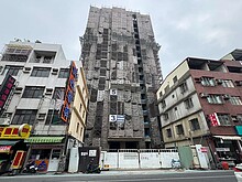 house cover