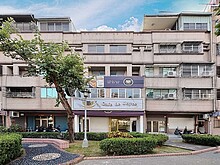 house cover