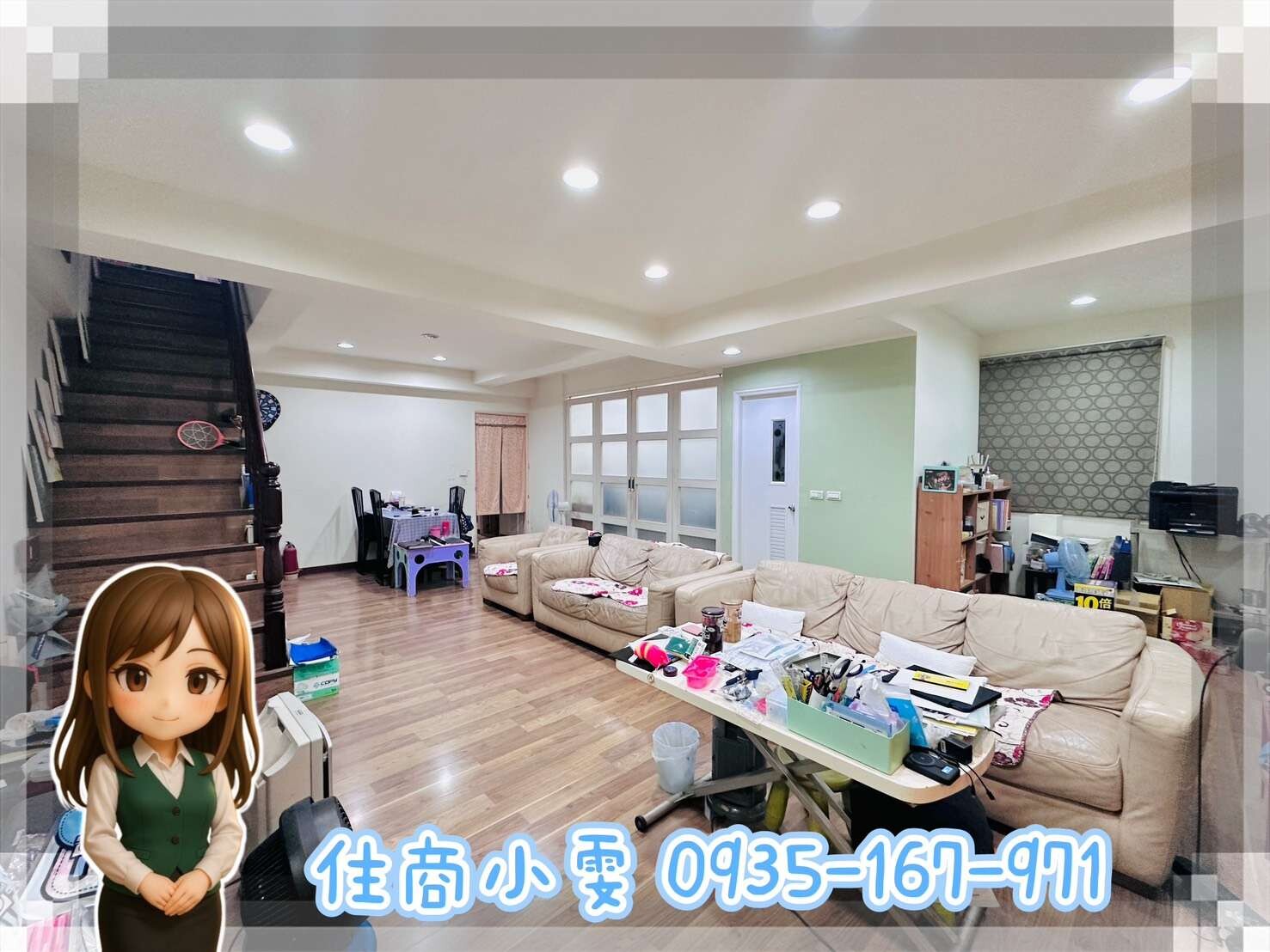 封面圖