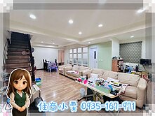 住商小雯🍀市府中路商圈~松園樓中樓3+1房車