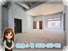 住商小雯🍀上南崁山景環繞~清幽悅山莊電梯別墅