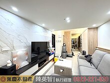 近秀泰影城｜super5新板巨星3房+車位｜質感屋