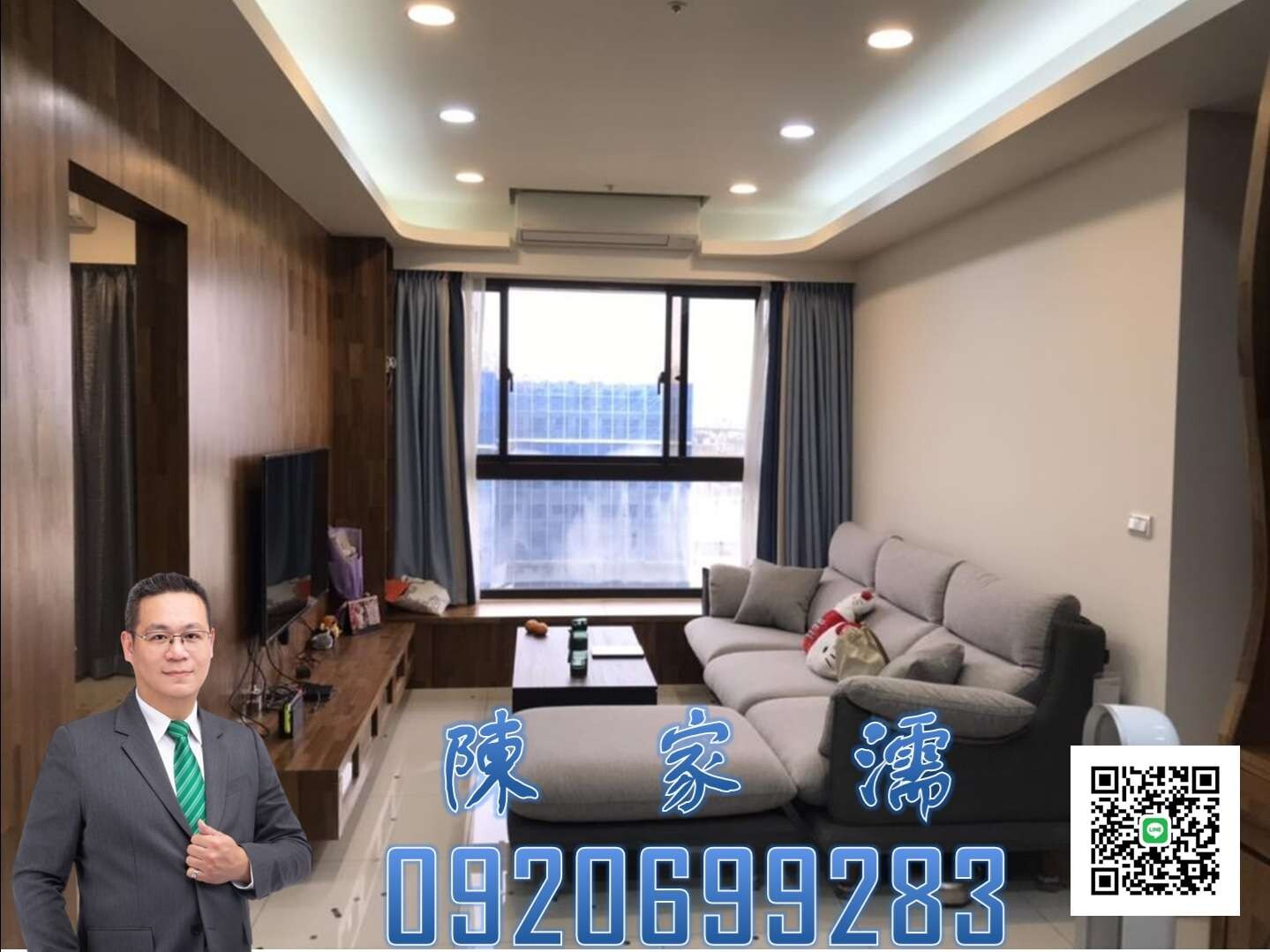 封面圖