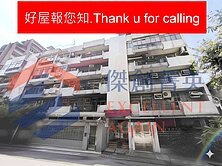 🍎好屋報您知🍎親友專約萬隆捷運方正3房+頂加