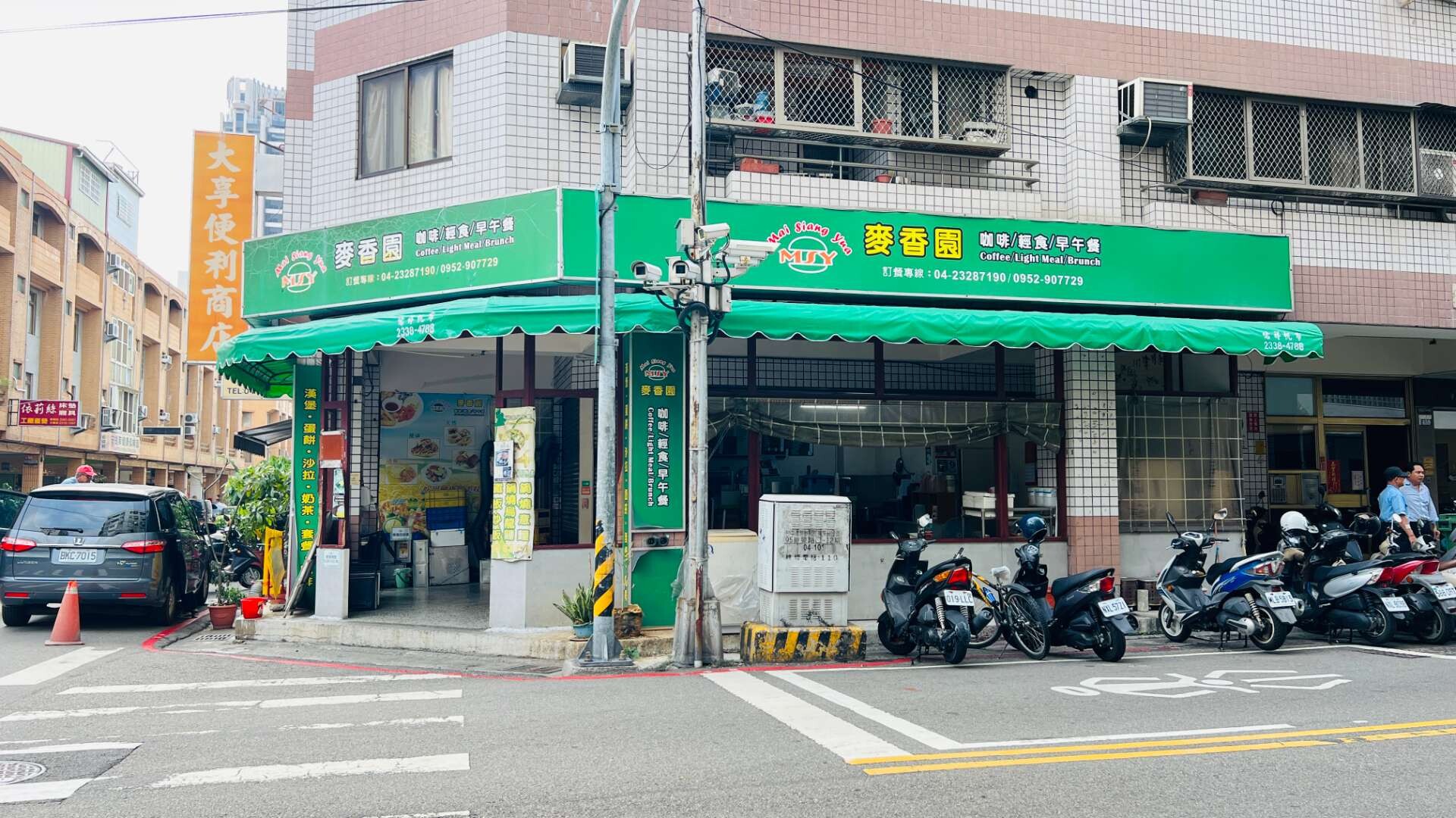 封面圖