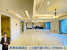 正國美館旁｜龍寶品臻邸🏡四房雙平車｜間間套房