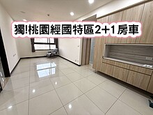 house cover