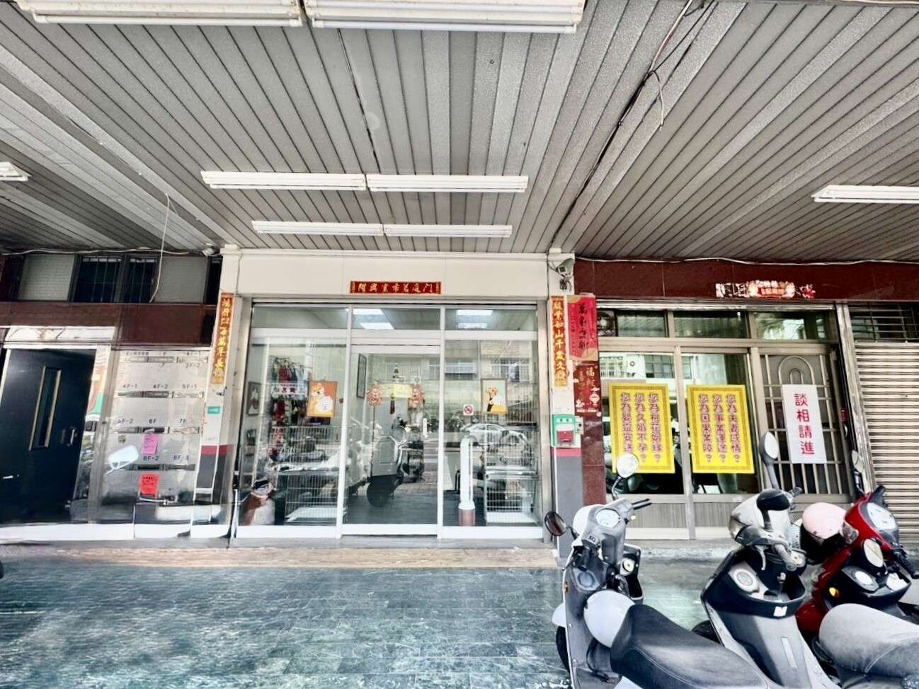 封面圖