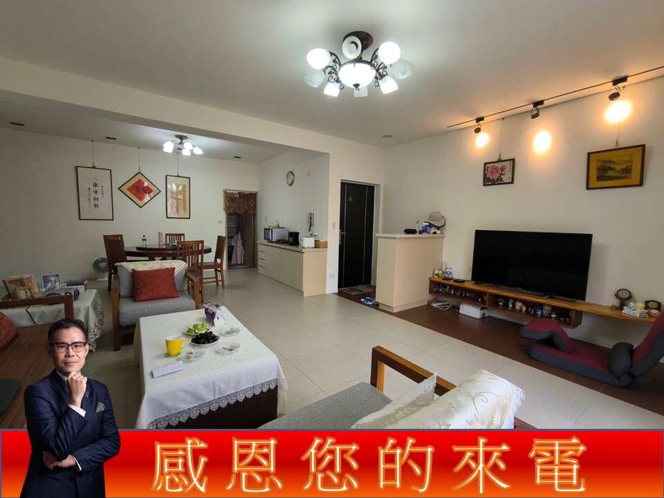封面圖