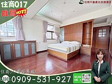 🏅住商017天母學區一層一戶三面採光大空間4房車