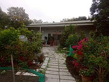 田尾農地買地送屋