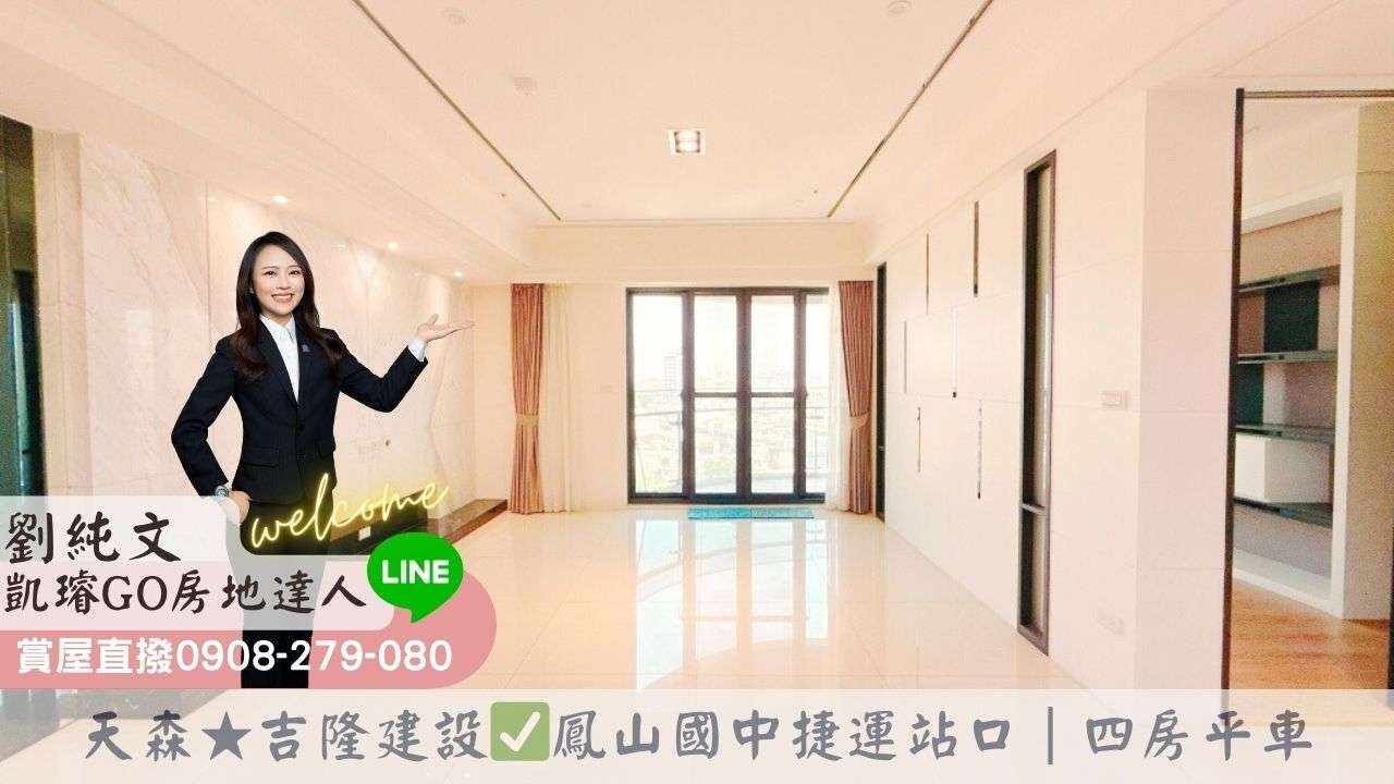 封面圖