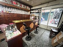 ✨2141大智街可住可店❤️雙面寬八米邊間一樓✨