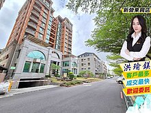 ❰專約❱新營文化中心旁『中正國寶』四房+車位