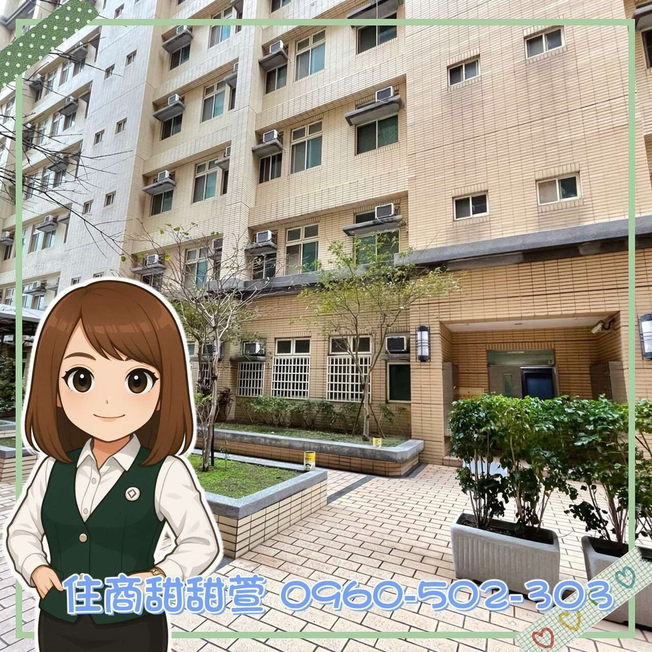封面圖